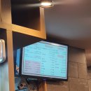 라와마라탕 이미지