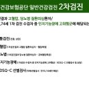 시대주 이미지