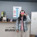맹드라이브운전면허안양 이미지