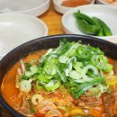 시골집얼큰이뼈해장국 | 구미여행 옥계 매운음식 맛집 시골집얼큰이해장국