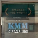 쿠레레하우스