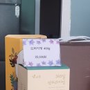법인바농