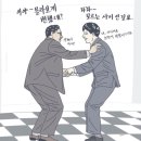 낯선 순간