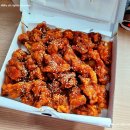 치킨이랑강정