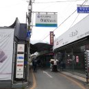 옥천 약수터 이미지