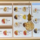 와플대학 미아사거리역캠퍼스 이미지