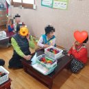 문평경로당 이미지