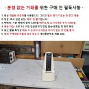 (주)정상티앤씨