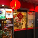 신동보성 이미지