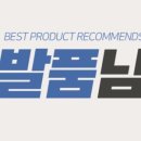 와피크 RS3, RS5 | 현장작업, 러닝, 라이딩 전용 가성비 무선이어폰ㅣ착용감 좋은 완전오픈형 이어폰