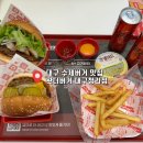 남산로L | 대구 수제버거 맛집 왓더 버거 대구 청라점 동성로 수제버거 후기