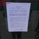송학정로 네이버블로그