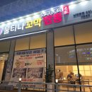 다은명가 네이버블로그