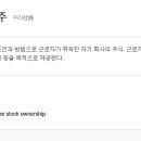 법무사김여원 이미지