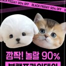 송이로14길 이미지