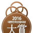 부안보청기 이미지