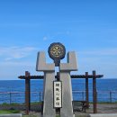 초아(超我)의 봉사 | 바다와 함께 즐기는 경찰 테마 놀이터 &amp; 감성 산책 명소!