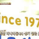 족발집 이미지