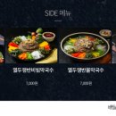 통달배 이미지