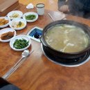 번개관