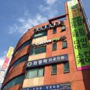 관악희망약국 이미지