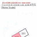 좌동순환로 이미지