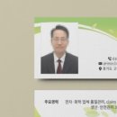 시화골프연습장 이미지