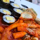 김가네 김밥 천호로데오점 | 🌯 [내돈내산] 얌샘김밥 천호점 중흥S클래스 지하 솔직 후기 (주차, 혼자 떡순김 가능! 9,800원)
