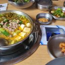 솔밭생수식당 이미지