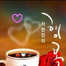 커피진 이미지