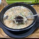 신의주찹쌀순대(해도점) 이미지