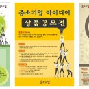 애드시스