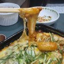 요달의찜닭청량점 | 울산 덕하(청량점) 요달의찜닭 배달로 민생소비쿠폰 사용한 후기
