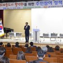 인천대학교 문화대학원 이미지