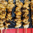 투다리(광장점) 이미지