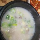 옥이돈식당 네이버블로그