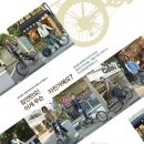 대신마포상회 이미지