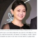 서희원 (구준엽 아내 분), 일본 춘절 여행 중 독감과 폐렴으로 사망 이미지