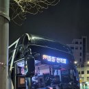 종민2통경로당 이미지