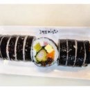 고봉민김밥인 이미지
