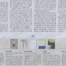 화이트홀 이미지