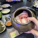 고기,원칙 항동수목원점