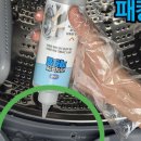 라이프패킹