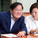 진선미 이미지