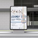 디자인메세지