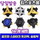 징 쇼핑하우