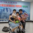 (주)최고봉