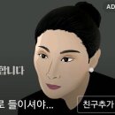 스카이광고 이미지