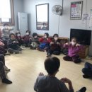 연천경로당 이미지