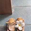 남부신발마트